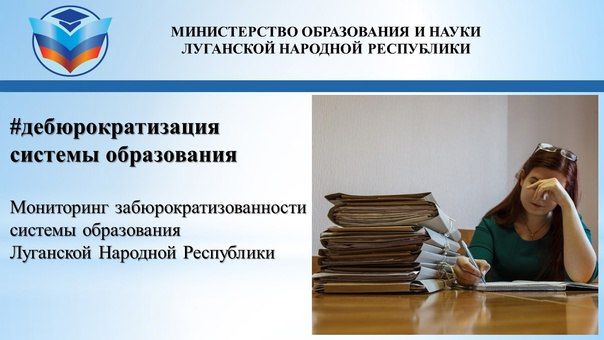 ��������� ��������. ������������ ����������� � ����� ��������� �������� ���������� � ������ � 08.07.2024 �� 19.07.2024 �������� ���������� ����������������������� ������� ����������� ����������