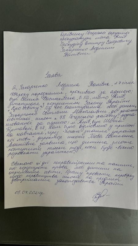 �� ������� ����� ����� �� ���������� � �� ����������