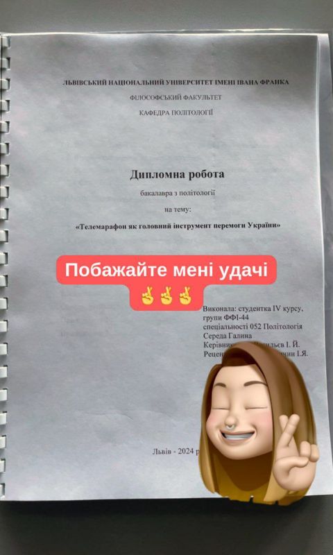 �������� ����� � ����� ���������� ����������