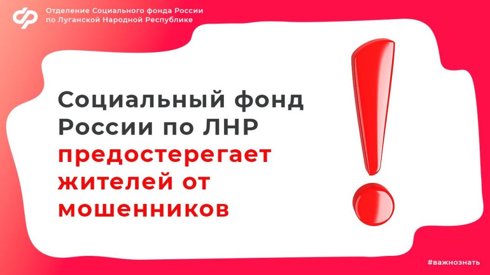 ������� ������ �� ��� �������������� ������� ���������� �� ����������!