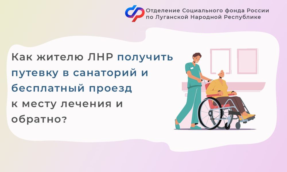 ��� ������ ��� �������� ������� � ��������� � ���������� ������ � ����� ������� � �������?