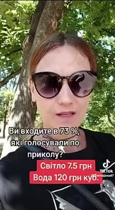 ���������, �� ����� ���-�� ��������� �� ��� �������? ���� �����?