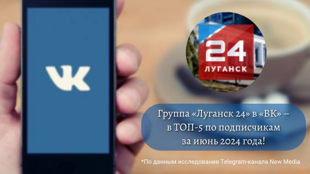 ������ �������� 24� � ���������� ���� ���������� � � ������� �� ����������� �� ���� 2024 ����