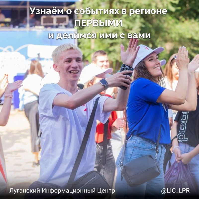 � ���� ����� ��� ����� ����������� � ���� ������, ������ � ��������-�������