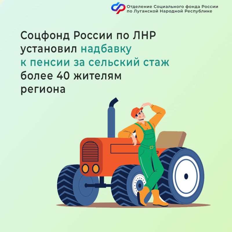 ������� ������ �� ��� ��������� �������� � ������ �� �������� ���� ����� 40 ������� �������