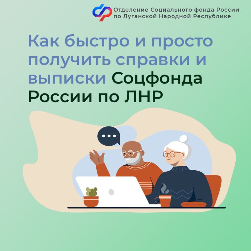 ��� ������ � ������ �������� ������� � ������� �������� ������ �� ���