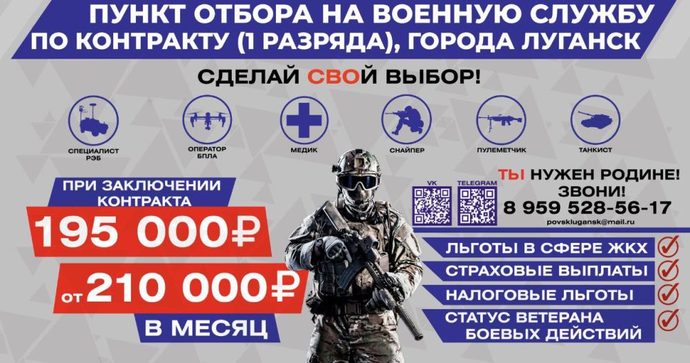 ������� ������ �� ��������� � ����������� ����� ���������� ���������