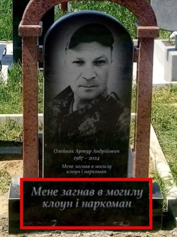 ����� ������ � ������ ����� � ���������