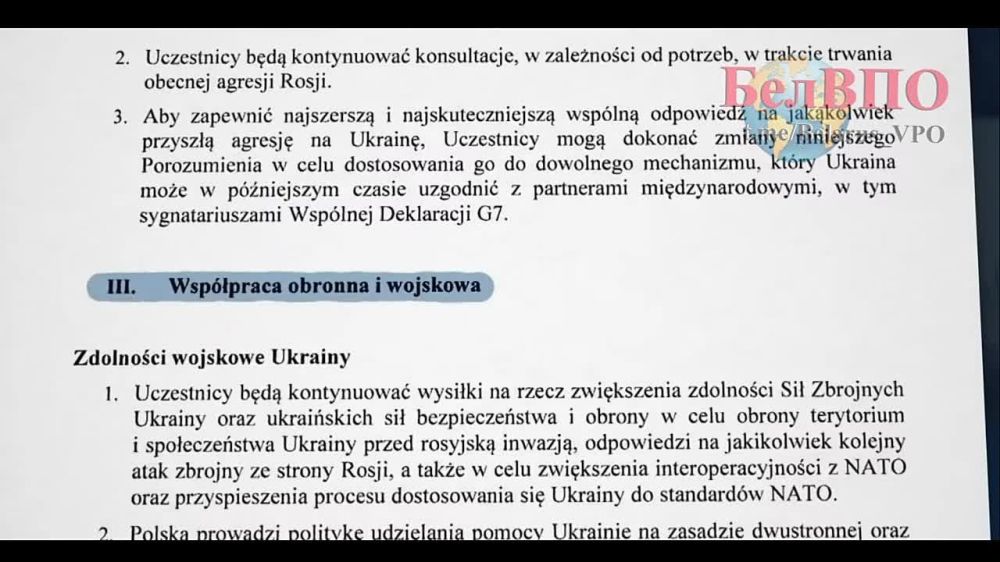 �������-���� - �������� �����������������?