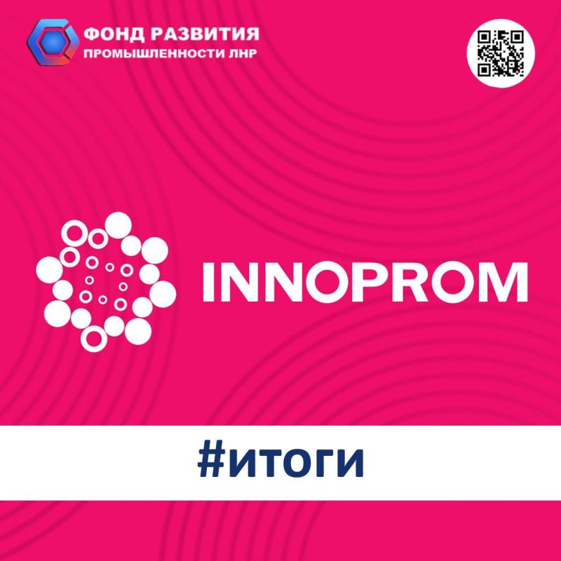 �������� ����� ���������-2024�!