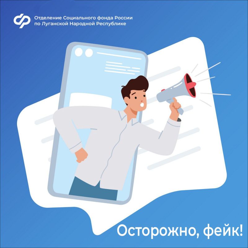 ���������, ����!. ������ ��������� �������� ���������� � ��������� ��� �������� �� �����, � ������������ � ��������...