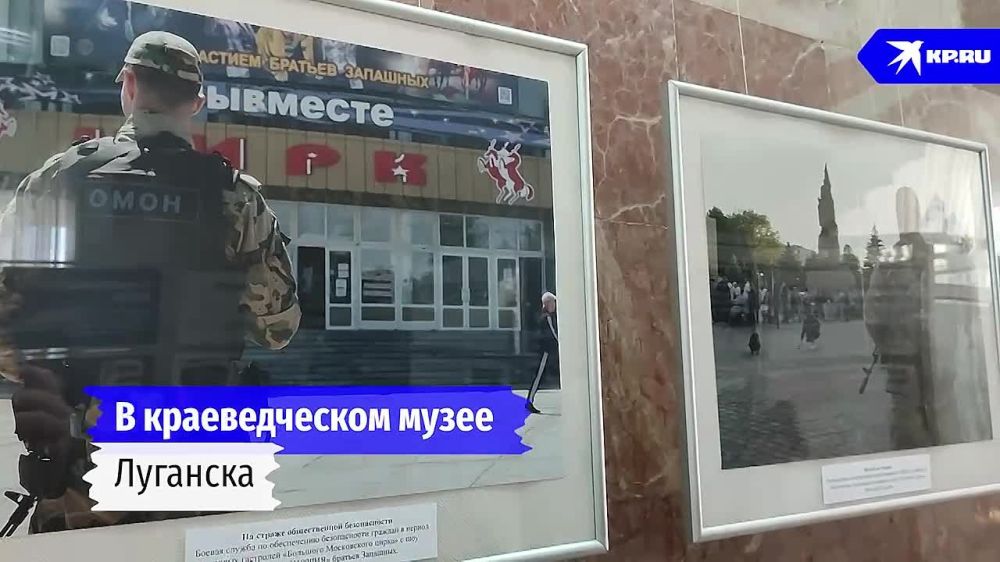 �������������� 2024: � �������� ������� ���������� ������������ ���������� � ���