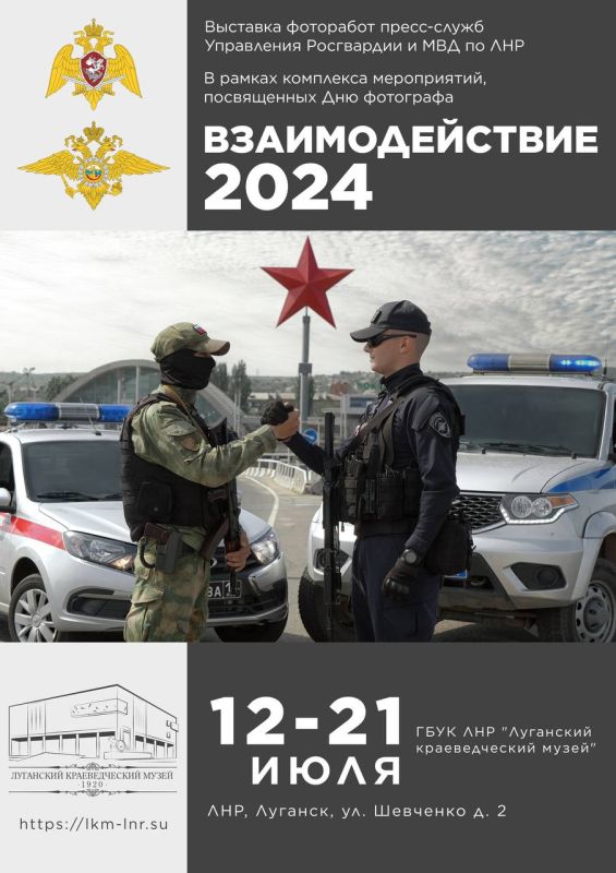 �������, � ���� ���������, � �������� ��������� ���������� �������� �����-����� ���������������� ������ ���������� � ���������������� ���