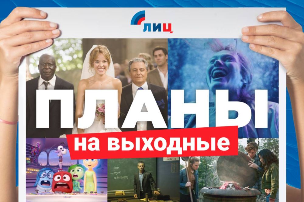 ��������� �����:. ��� � ����� ���������� � �������� �� ��������