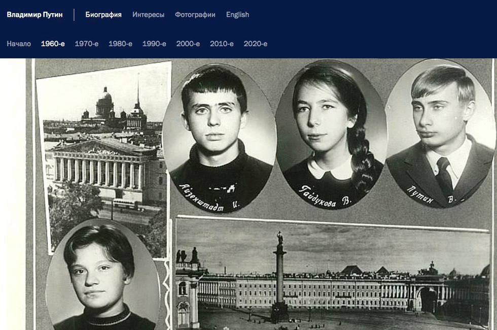 ���� ������ ������� � 2018 ���� ������� �������� � ���������� ������