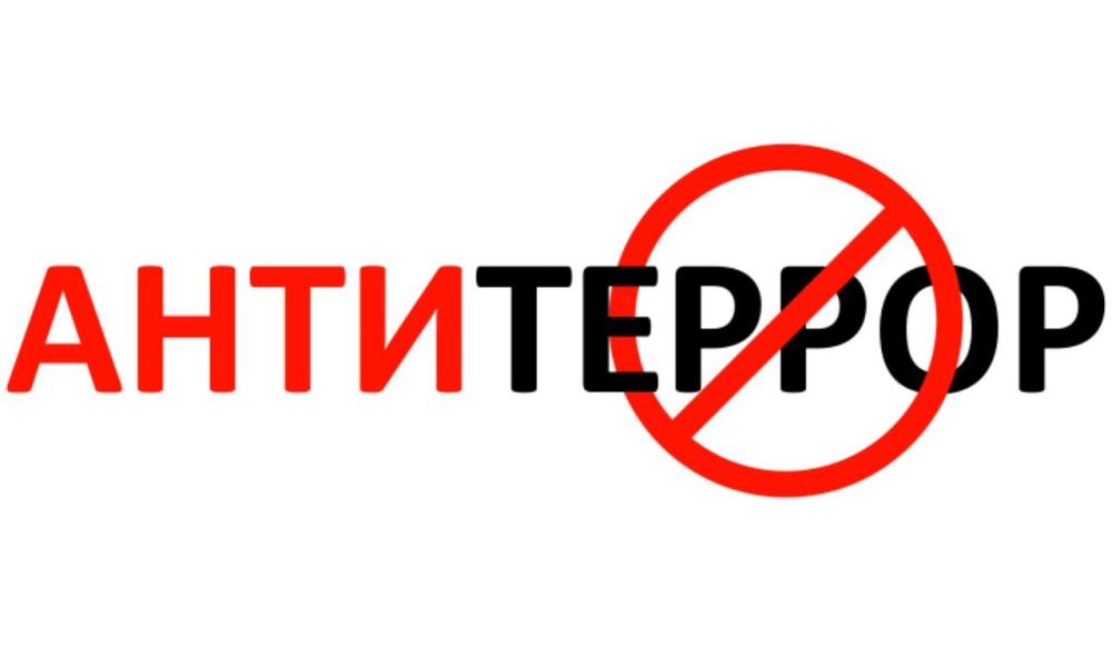 ��� ������, ���� �� ��������� ����� ���������� �����, ����� ���� ��� ����� ��������� �����?