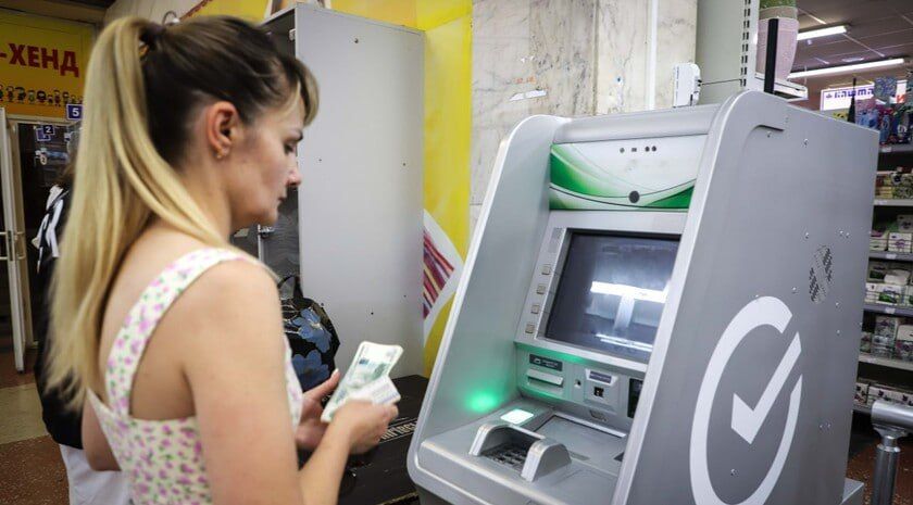 ���, ���, ����������� �������, ���������� �������