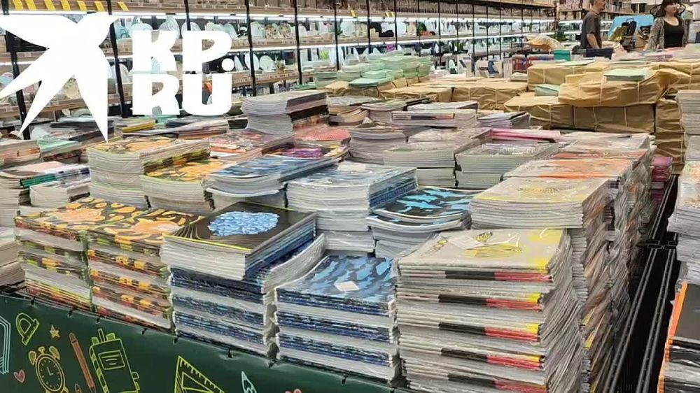 �������� �����. ��������� ������ � ������ ������ ���������, � ��� ��� ������������ ������ �� �������� ������ �������