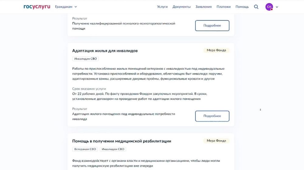 ����� ��������� ����� ������ ��� � �� �������, ���� ���������� ��������� ��������� � ������������� ��������� �������� ������ �������� ������ �� ������� ���������� ��� ����������� � ��������� �� ������ ���������� ���