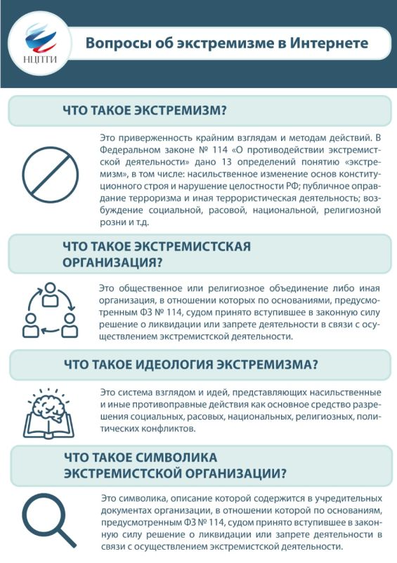 ������� �� ����� �� ����������� � �������������� ���������