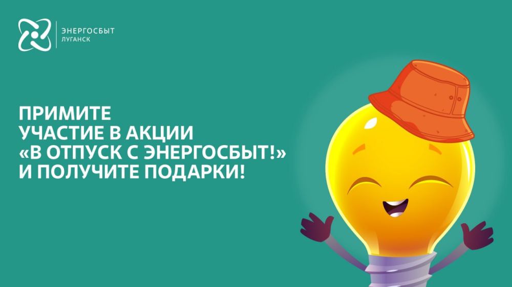 15 ���� ���������� ����� ��� �������� ���������������� ���������� �������������� �� ������ � ����������!�