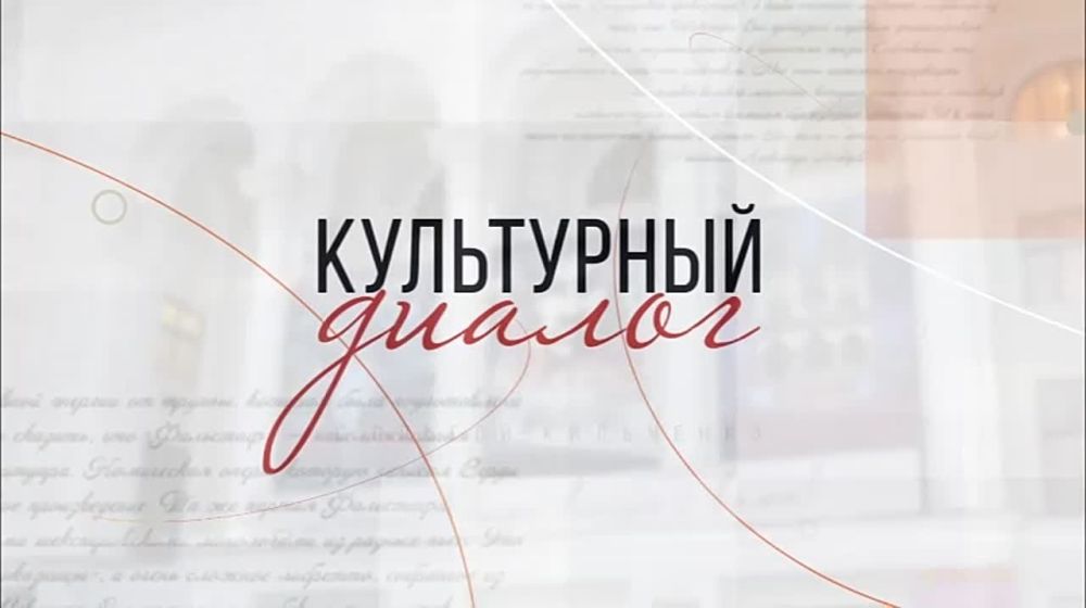 ���������� ������. �. ������� (�. ). 5.07.2024