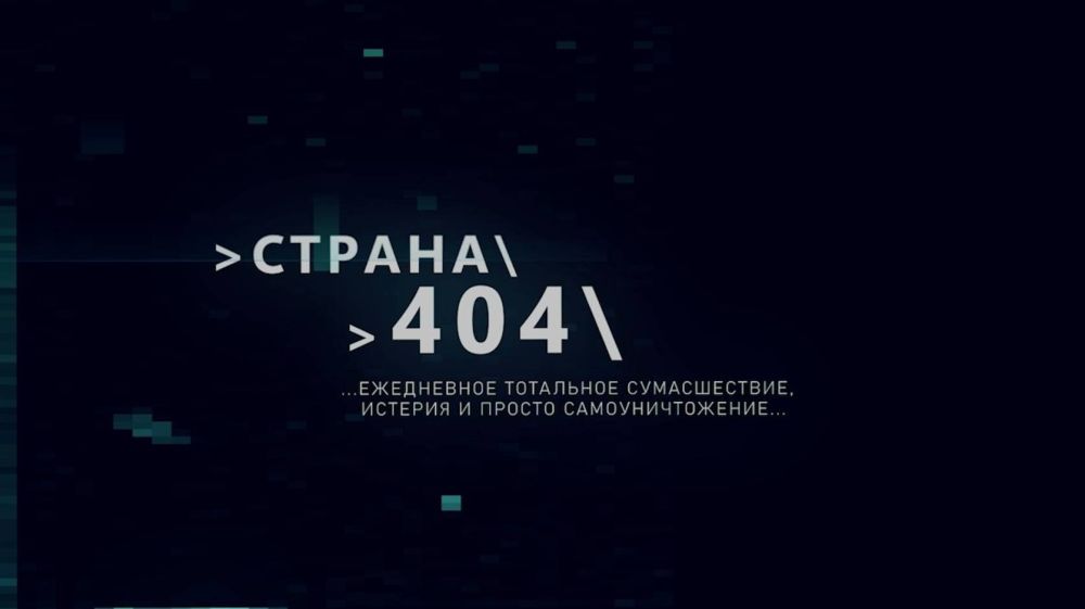 �� ���������� �����. ����� �������