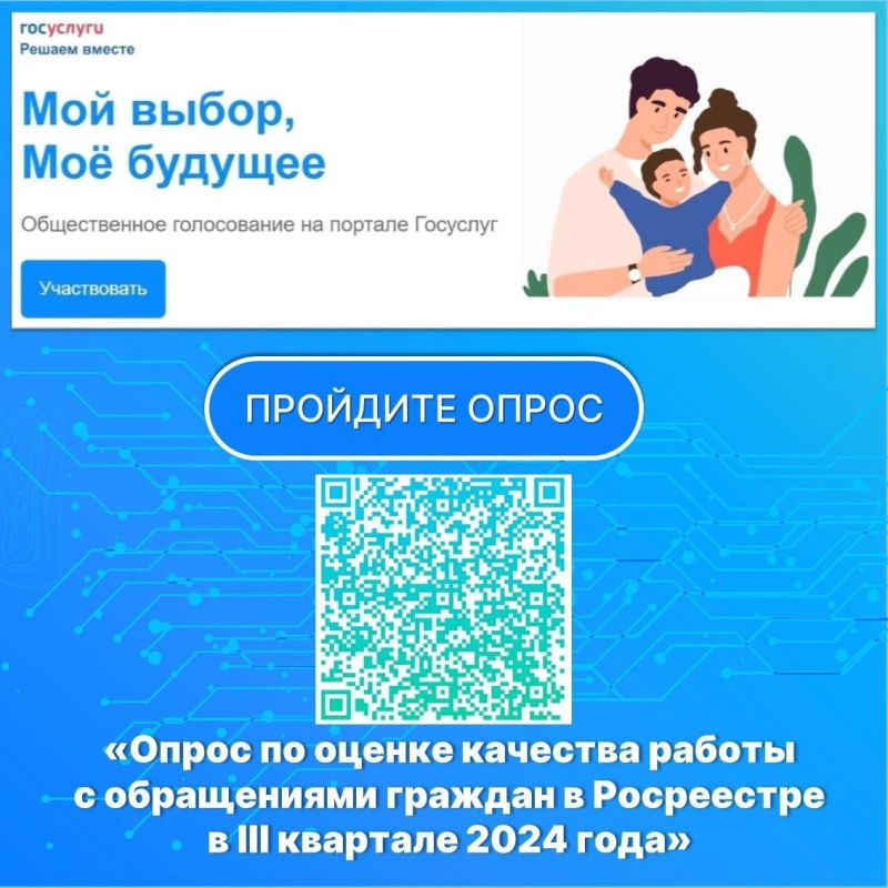 ����� �� ������ �������� ������ � ����������� ������� � ����������