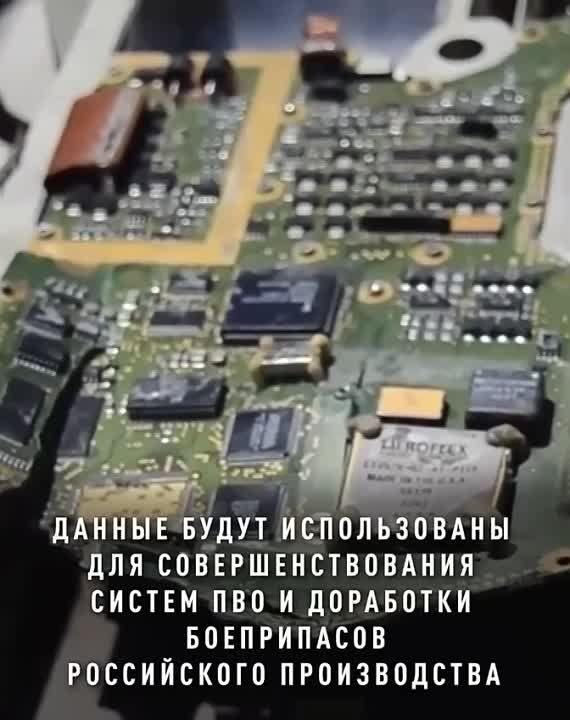 ���� �������� ������ ������� ������������� ������������ ����� Storm Shadow � ATACMS � ������ � �� ������ ������� ������ ���