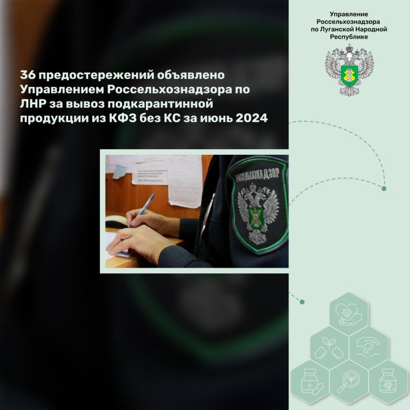 36 ��������������� ��������� ����������� ����������������� �� ��� �� ����� �������������� ��������� �� ��� ��� �� �� ���� 2024