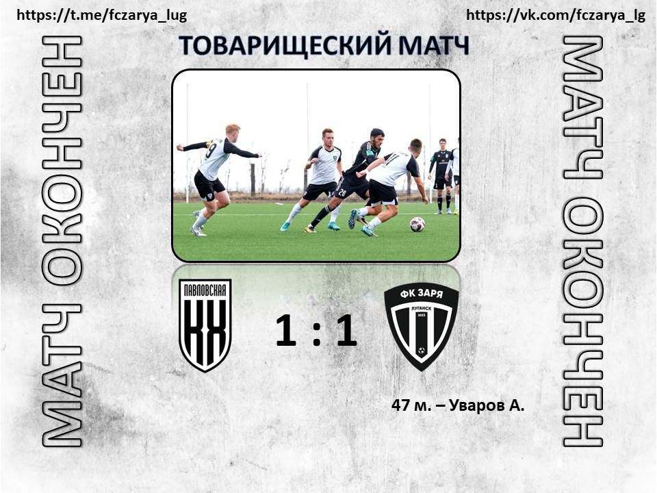 ��������� ����߻ ������� ������ � �������-��������� (����������) � ������ ������������� �����