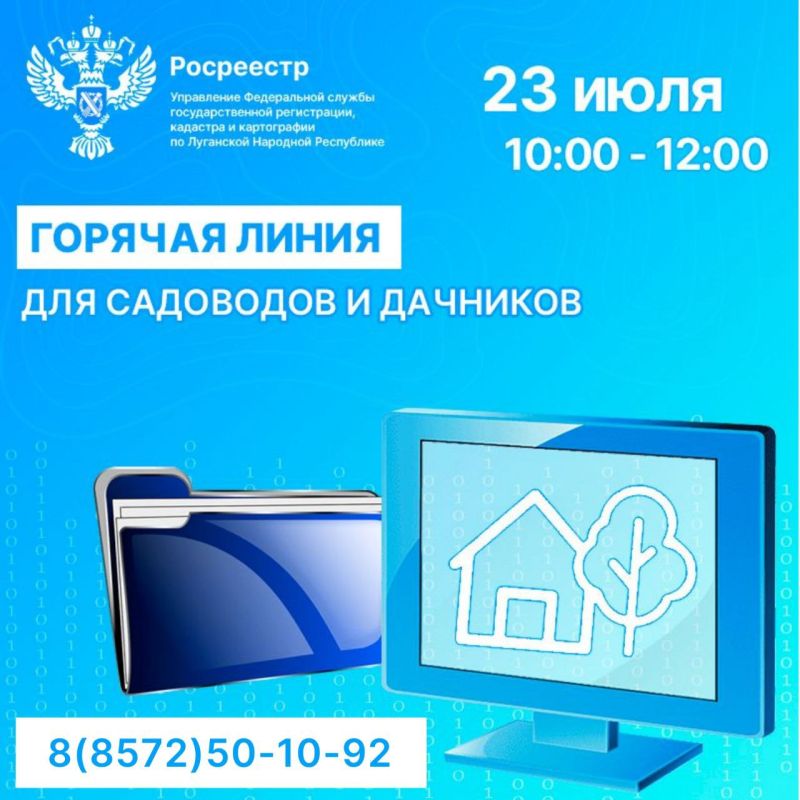 ��������� �� ��� ������� �� ������� ��������� � ��������