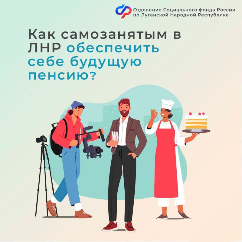 ��� ����������� � ��� ���������� ���� ������� ������?