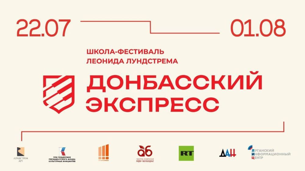 ���� ��������� �� ����� �������� ������ ���������� � �����-��������� ����������� �������� � ������