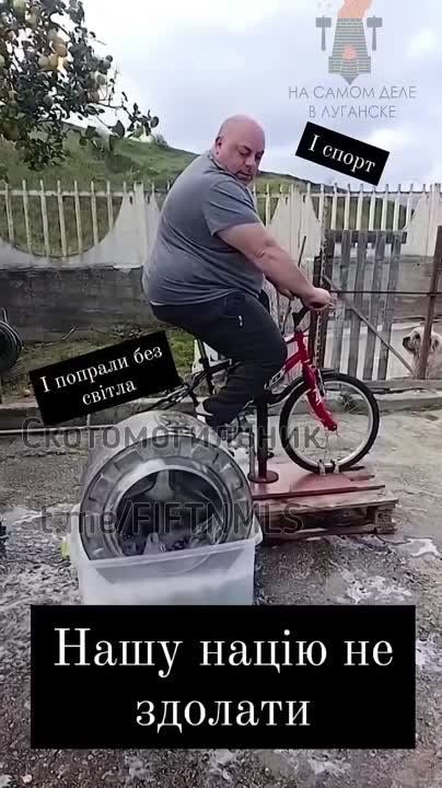 ��� � ������ �������?. � ������� ������ ����?