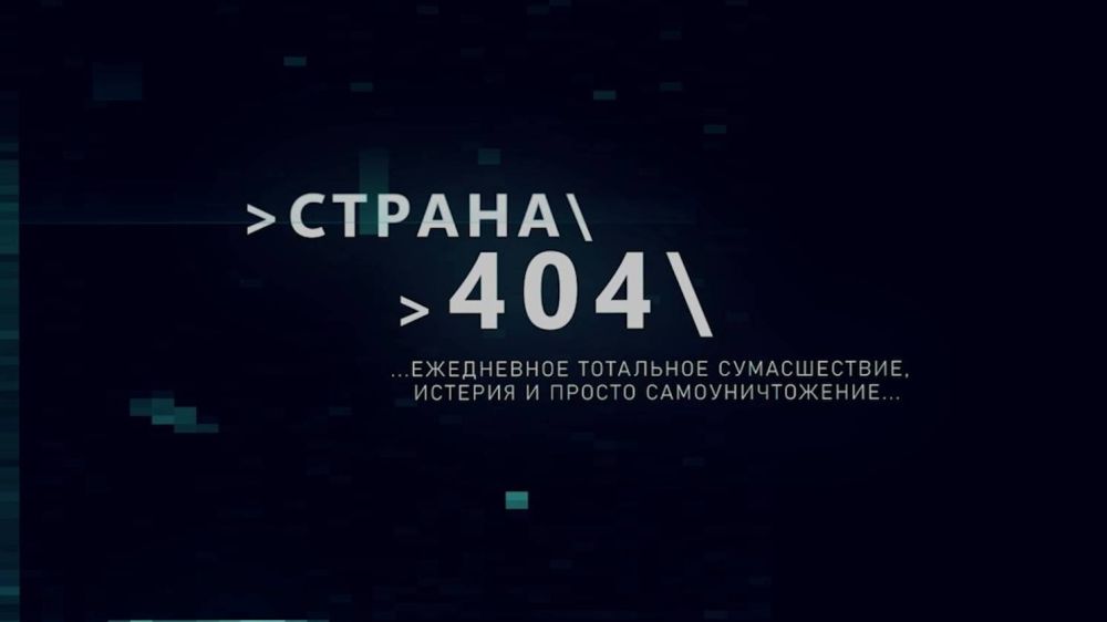 �� ���������� �����. ����� �������