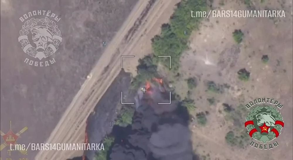 ������� ����������� ��������� ���� ����� �� ���������� ������ ������ 238-� ����������� �������������� �������