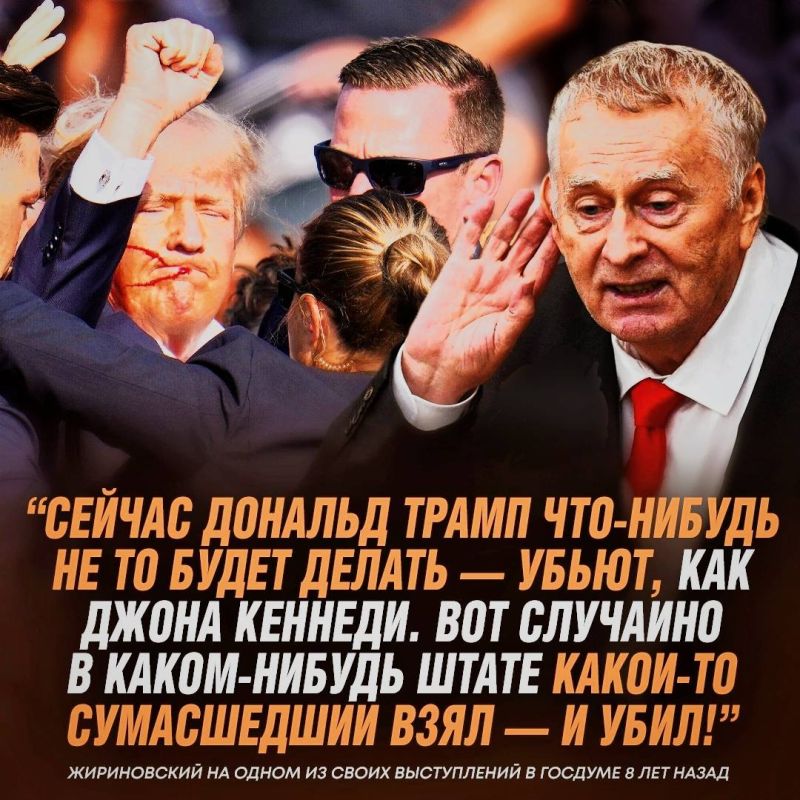 ����������� ���������� ��������� ��������� �� ������ ��� 8 ��� �����