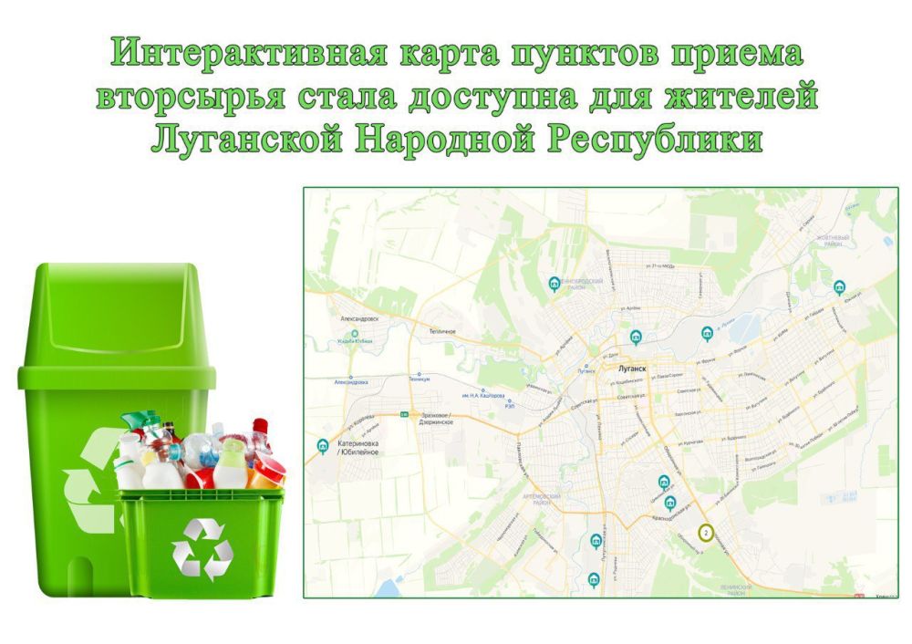 ������� ��� �������� ������������� ����� ������� ������ ���������, �������� � �����-������ ���������� ���