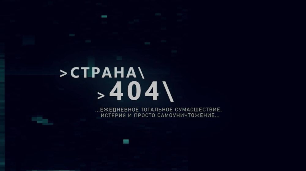 �� ���������� �����. ����� �������