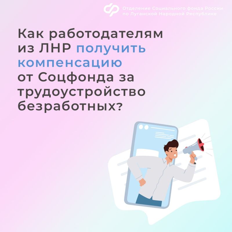 ��� ������������� �� ��� �������� �� �������� ����������� �� ��������������� �����������?