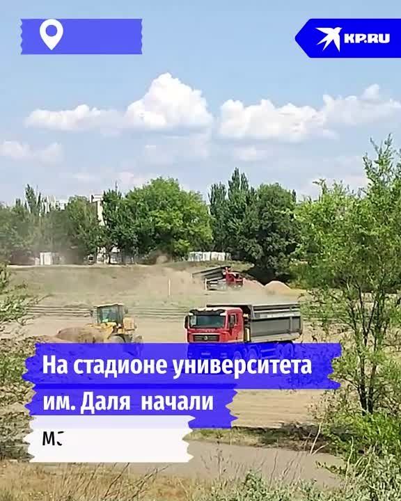 �������������� �������� ������������ ����� ����