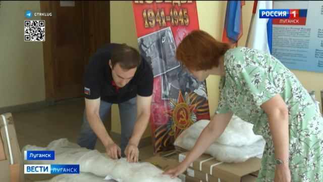 � �������� �������� ������ � ��� �����-������