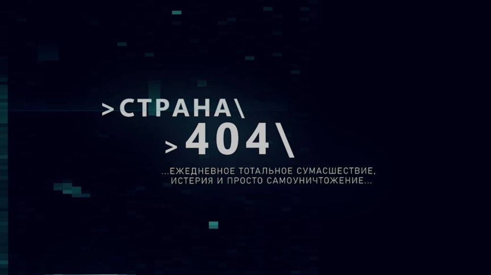 �� ���������� �����. ����� �������