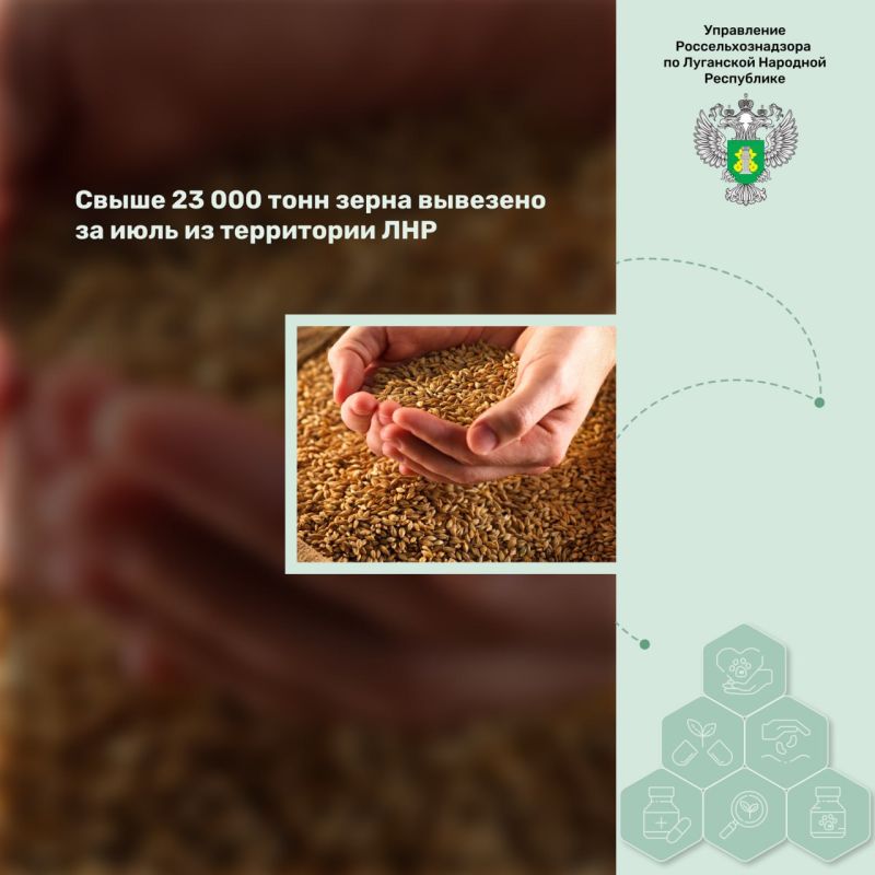 ����� 23 ����� ���� ����� ��������� ��������� �������� ���������� � ������ ������� ������ � ������ ����, �������� � �����������������