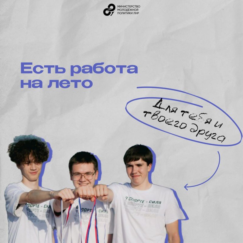 � ������� ��� ������. ���������� ������������ ������ ���������� ������ � �������� �� ����