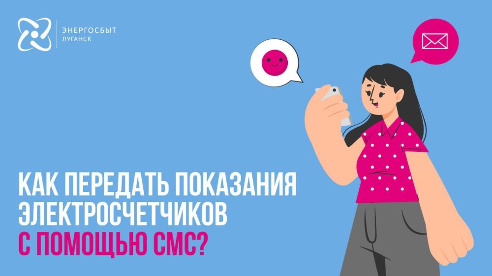 ������� ������������ ������� ����� ���������� ��������� �������� ����� ����� ���-���������, �������� �� �����������