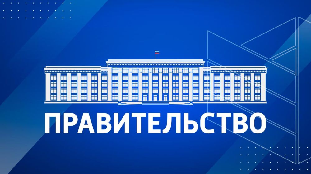 ���� �� ��������� ��������� ������� ������� � ��������������� ����������� ��������� � ��� ��������� � ����������� ������