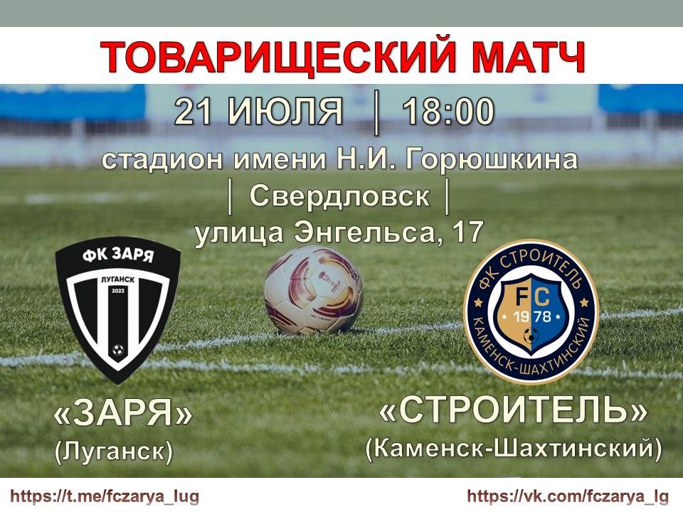 ��������� ����߻ 21 ���� ������� � ������������ ����� � �� �����������