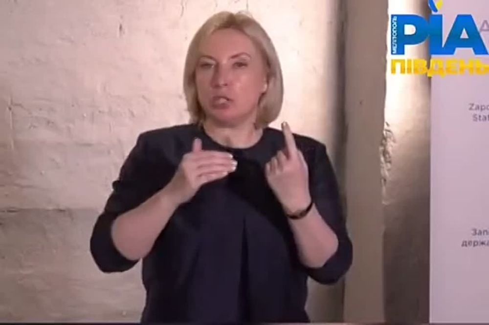 ���� ������� ������� ������������ � ������� ��� �� �������, ��������� "����� ��� ����� ����������"